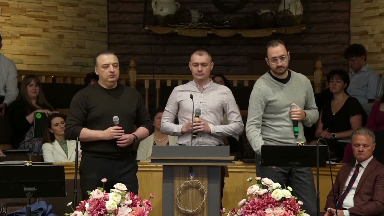 Trio: Max R, Bogdan L, Igor K | UBC Service | 10.12.2025