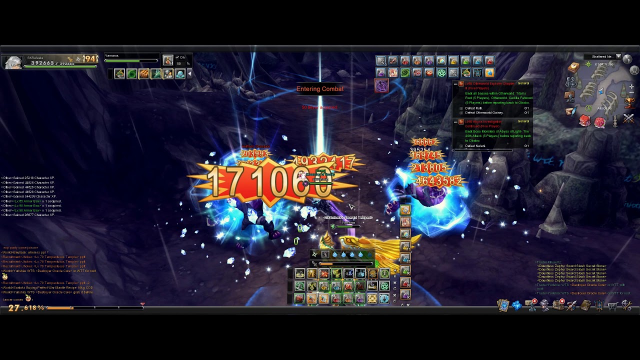 Shattered Netherworld PT (Neutral Element)