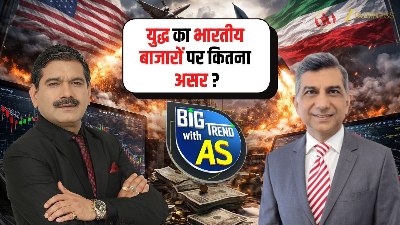 War vs Markets: How Indian Markets React? | Big Trend with AS ft. Atul Suri & Anil Singhvi