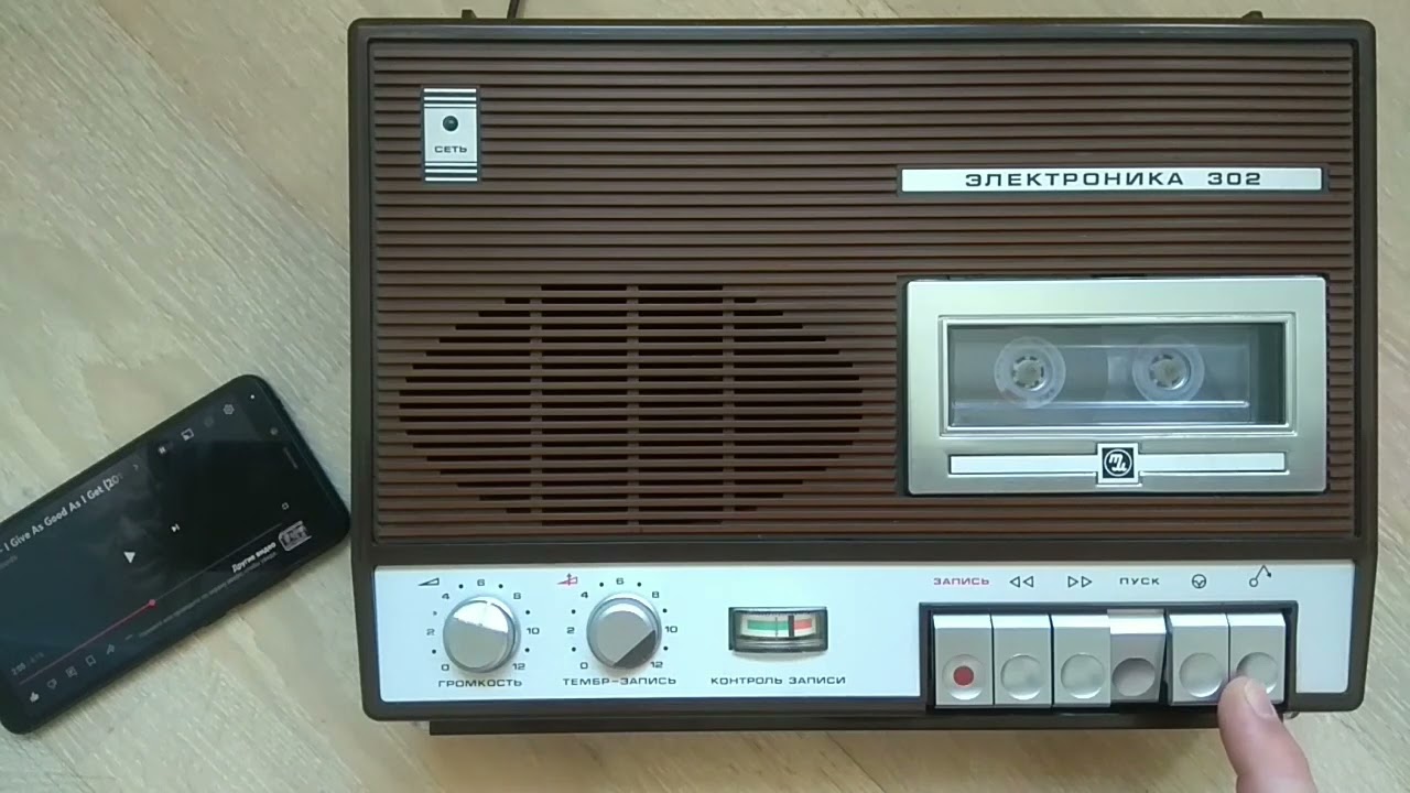 электроника 302 +bluetooth