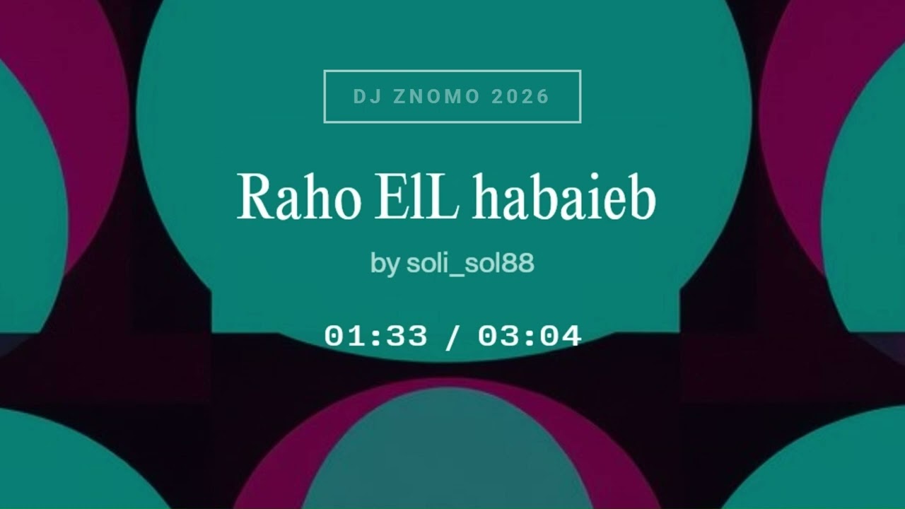 😭 Broken Heart Beat | الفراق والألم - Arabic Techno 2026 ✨