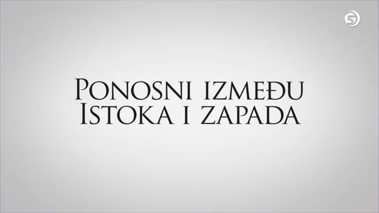 JednoSmo 6: Kur'an - temelj našeg bratstva i jednakosti (17. epizoda)