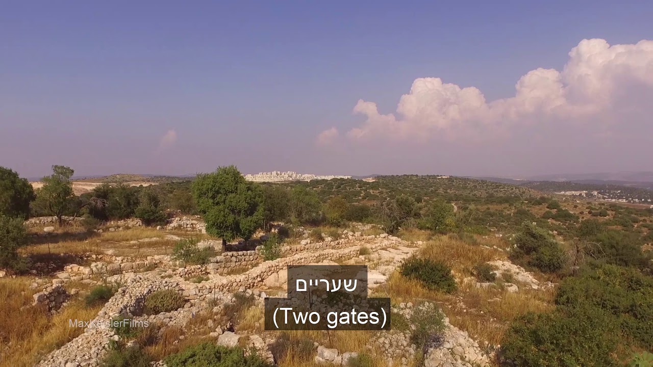 WHERE DAVID FOUGHT GOLIATH? ELAH VALLEY DRONE FLYOVER