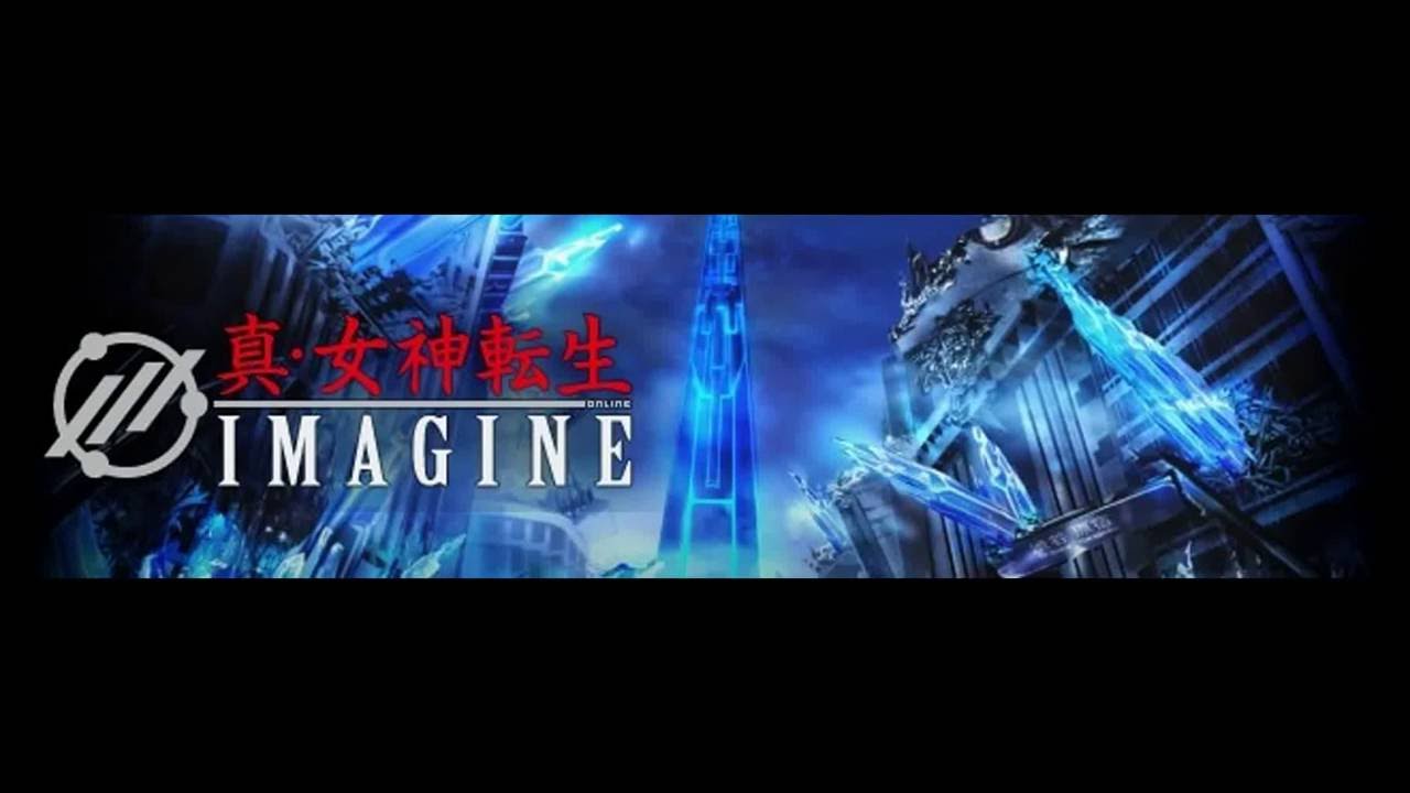 ～真・女神転生IMAGINE～　ＢＧＭ集：第１弾