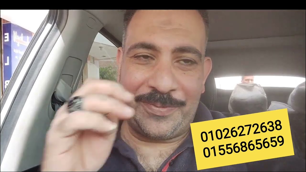 توفير البنزين فى سياره تيجو 7حوالى 35٪ تركيب لها خليه هيدروجين صغيره