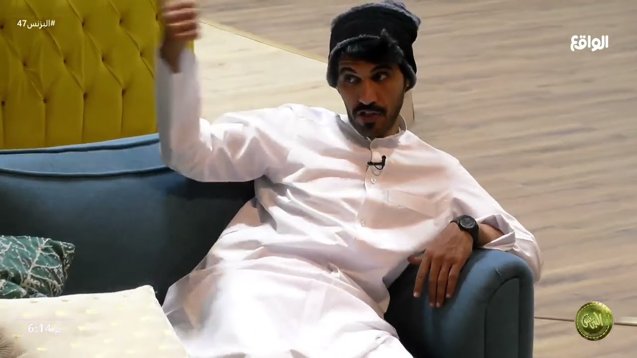 علمني أنت معرس ! | سالفة مضحكة مع محمد بن ناصر ووالدته #البزنس47