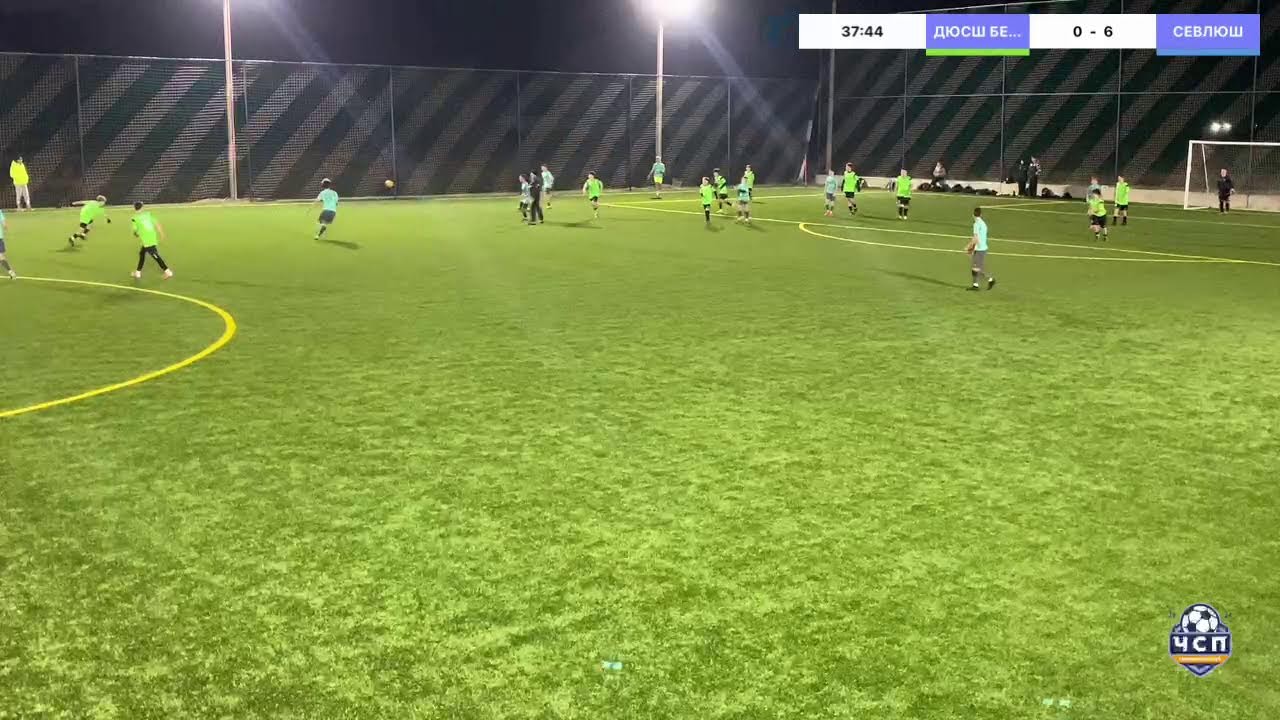 дитячий турнір Tab.ir U/15 (5-8 березня) 
ДЮСШ БЕЗЛЮДІВКА VS СЕВЛЮШ