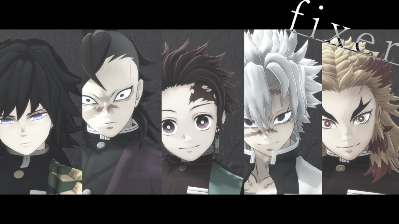 【鬼滅のMMD】フィクサー