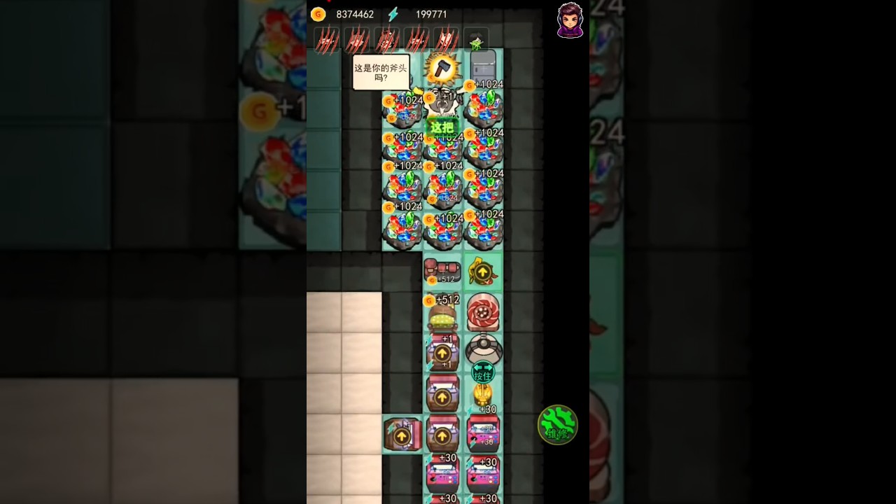 👻 HAUNTED DORM GAME PLAY VIDEO  | How To Play Haunted Dorm Game Play Video