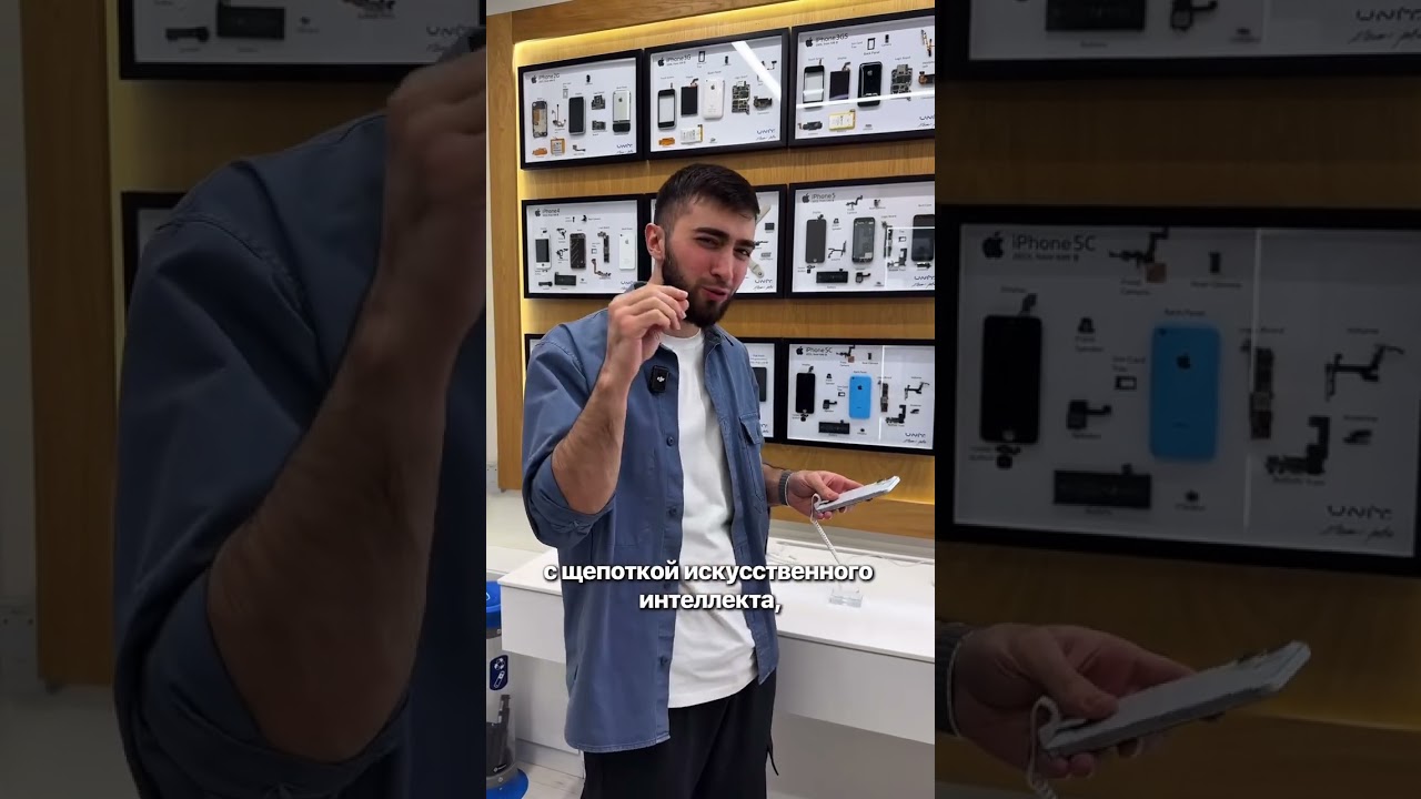 iPhone 16e - полный провал! #apple #shortsvideo