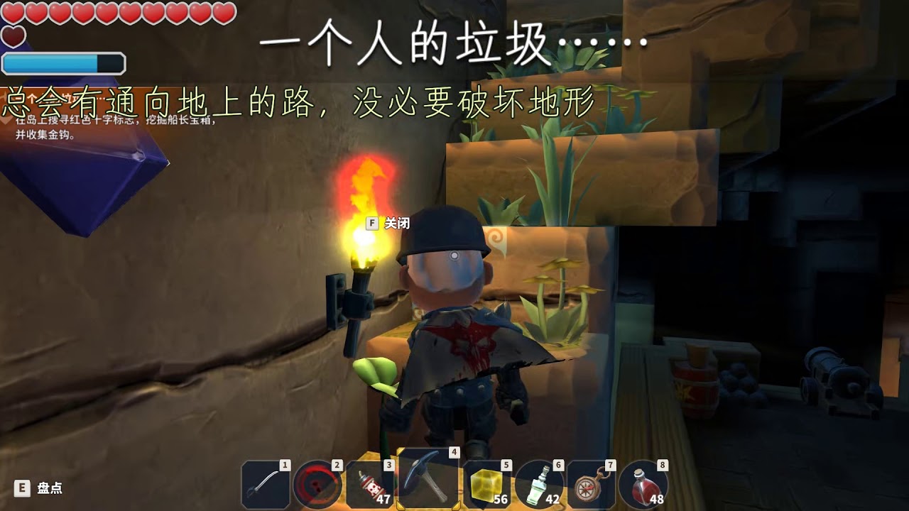2 11 LV18 舷炮湾（龙穴boss前置）