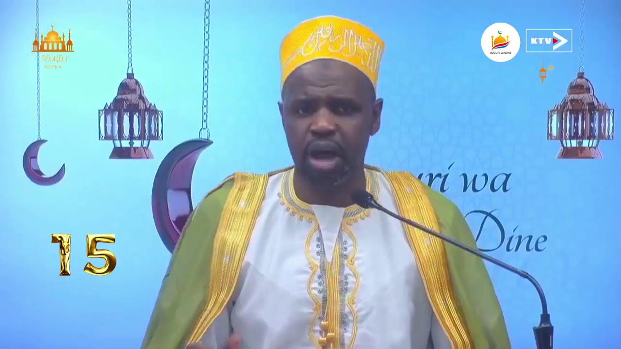 DARSS DU 15ème jour du RAMADAN 2024