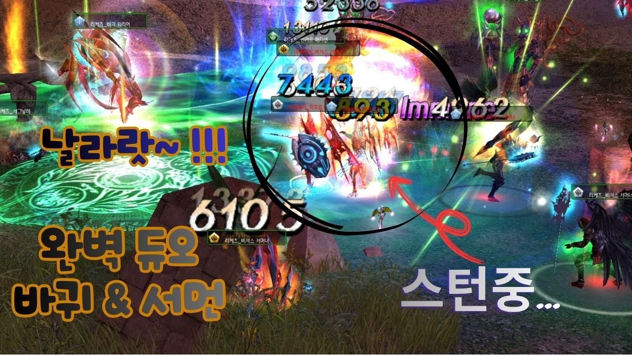 [ 완벽크 듀오맨 ] 바귀(티치) & 서먼(갱쓰) ...#데카론 #dekaron #挑战 #PVP