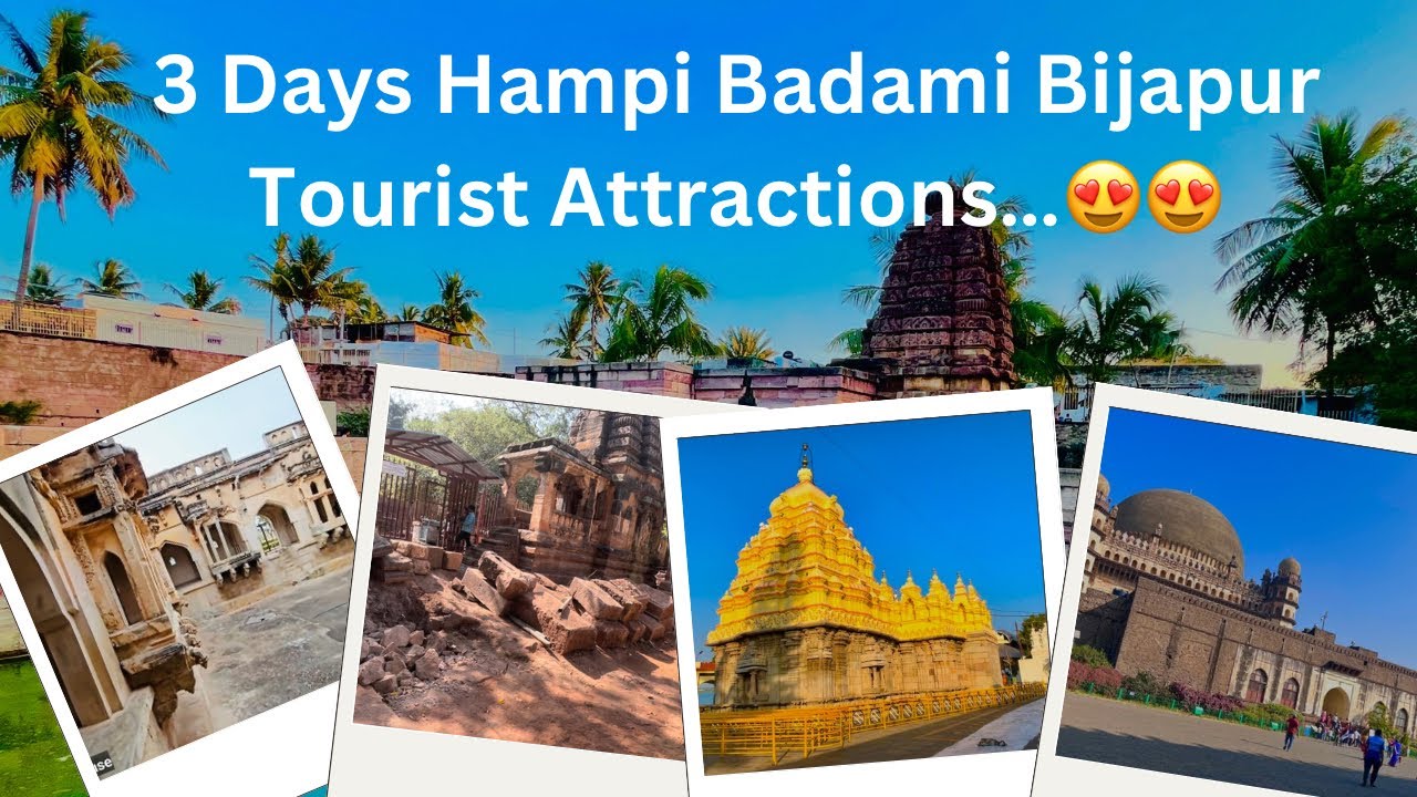 Complete Tourist Places Details for 3 Days Tour Hampi Badami and Bijapur #karnatakatourism #travel
