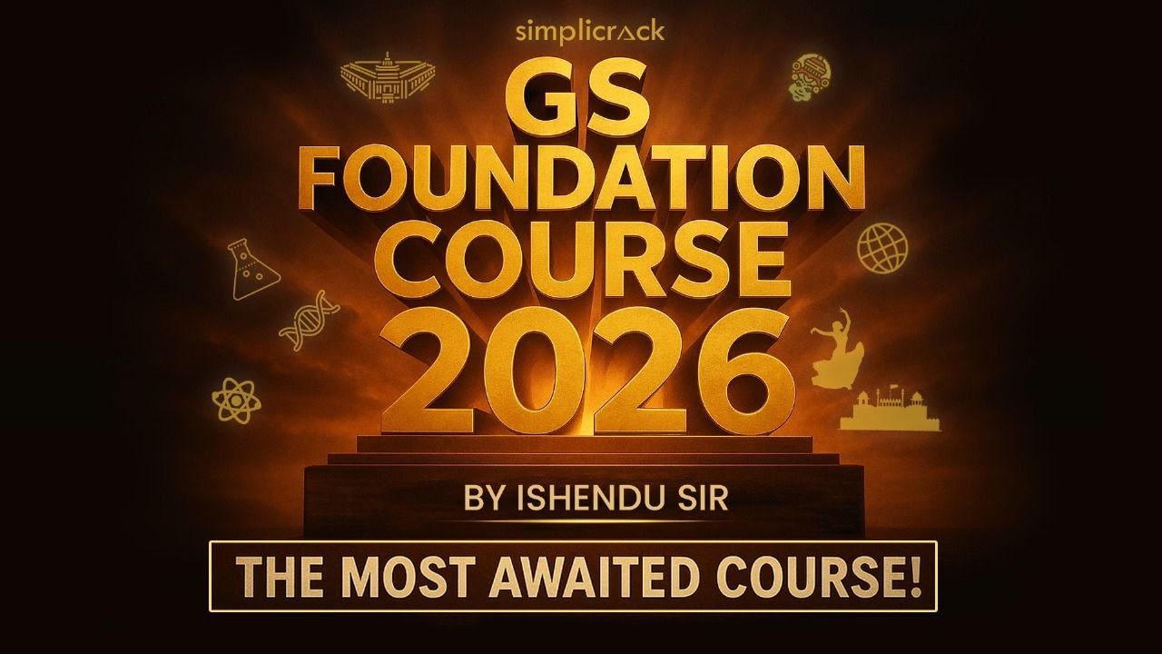 Most Awaited GS Course for SSC 2026 | By Ishendu Sir I Simplicrack