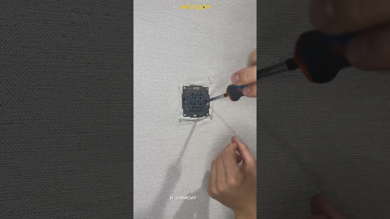 Новые реле Zigbee без нейтрали: часть 1 #умныйдом #электрика #освещение