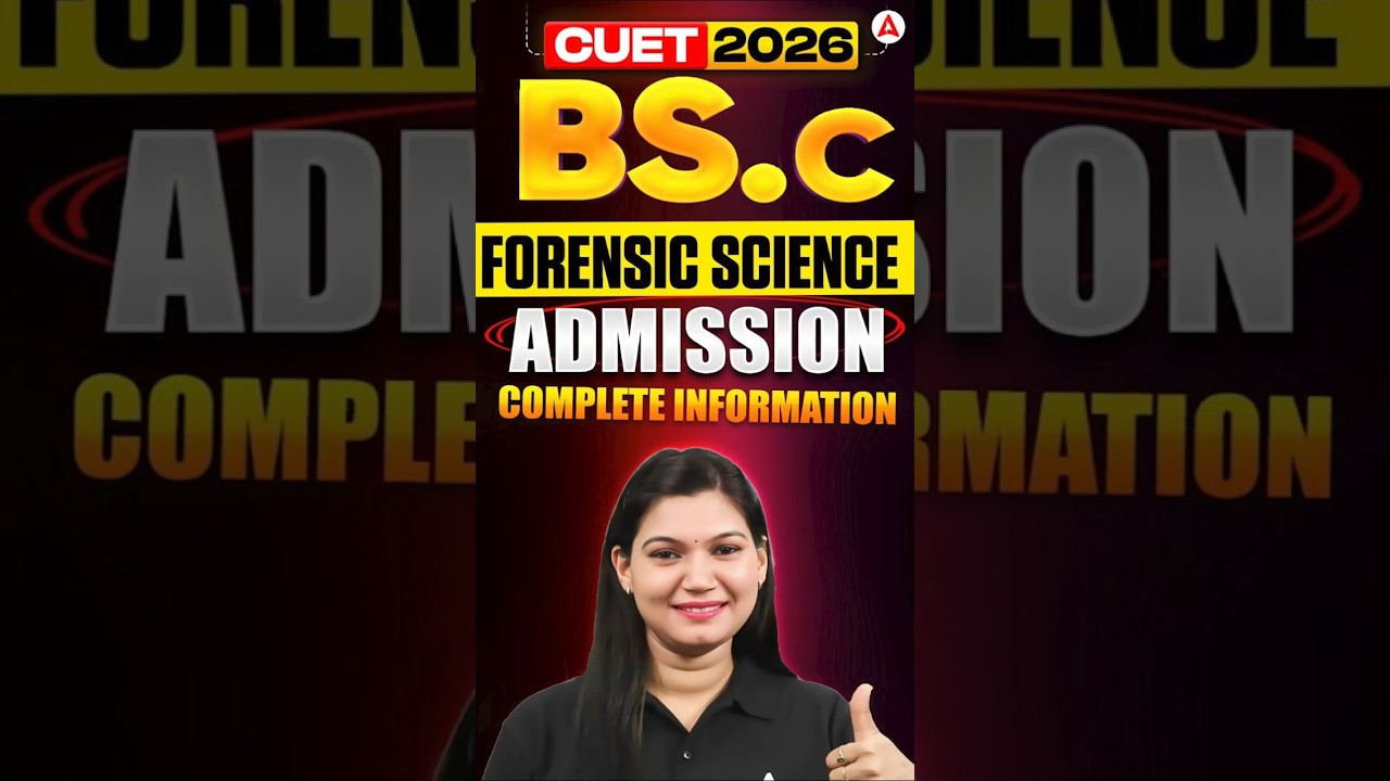CUET 2026 B.Sc Forensic Science Admission Complete Information #cuet2026 #forensicscience #shorts