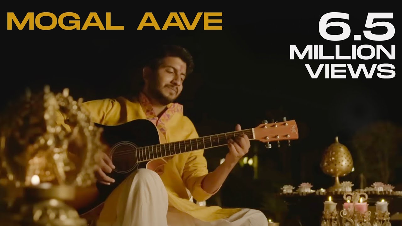 Jigrra | Jigardan Gadhavi | Mogal Aave | Shree Kavi Daad | Official Music Video