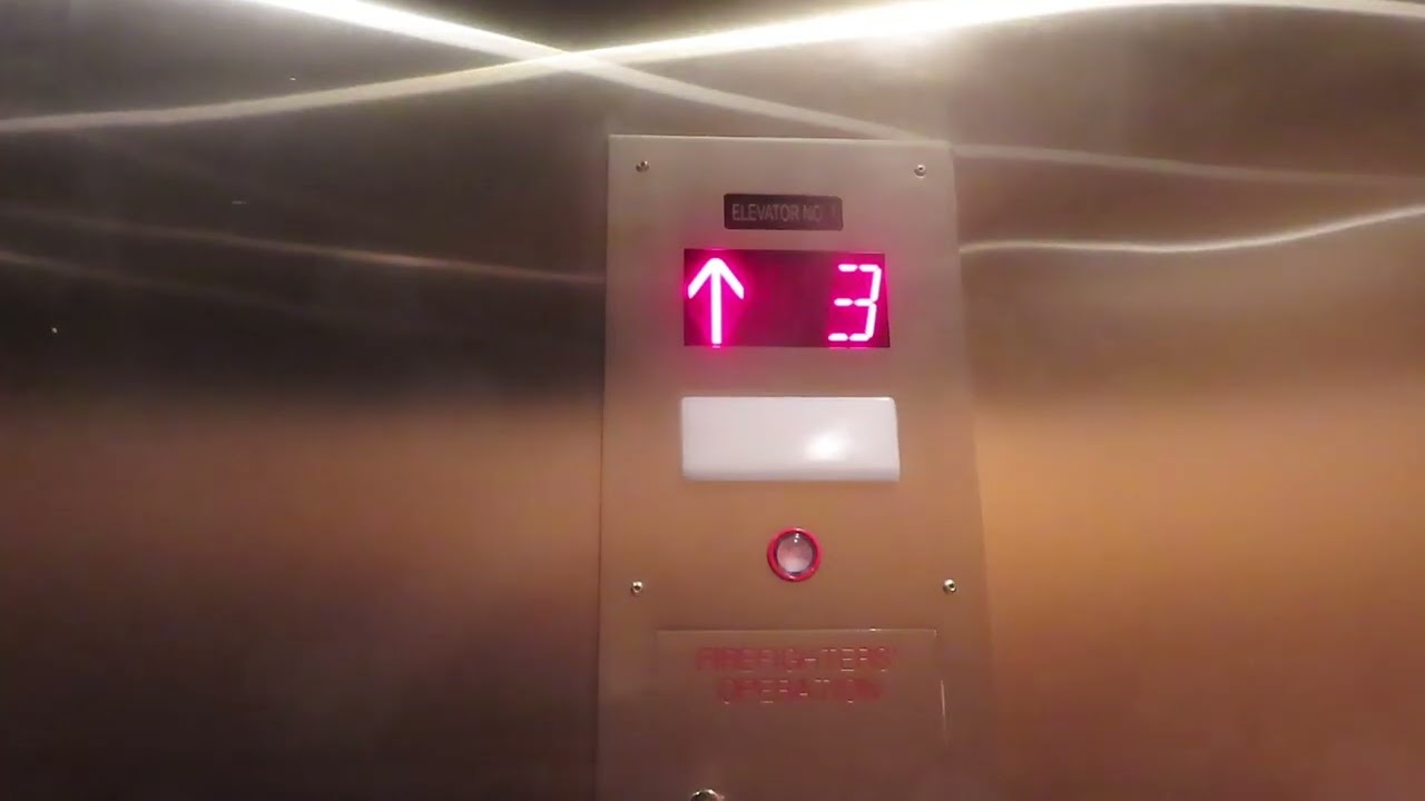 Unknown Hydraulic Elevator At SMU Moody Hall