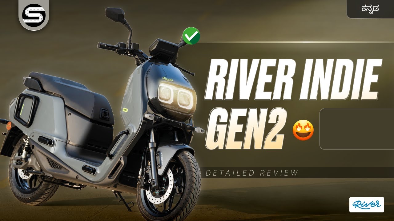 River Indie Gen2 🔥 Full Review + Real Ride Experience (In ಕನ್ನಡ)