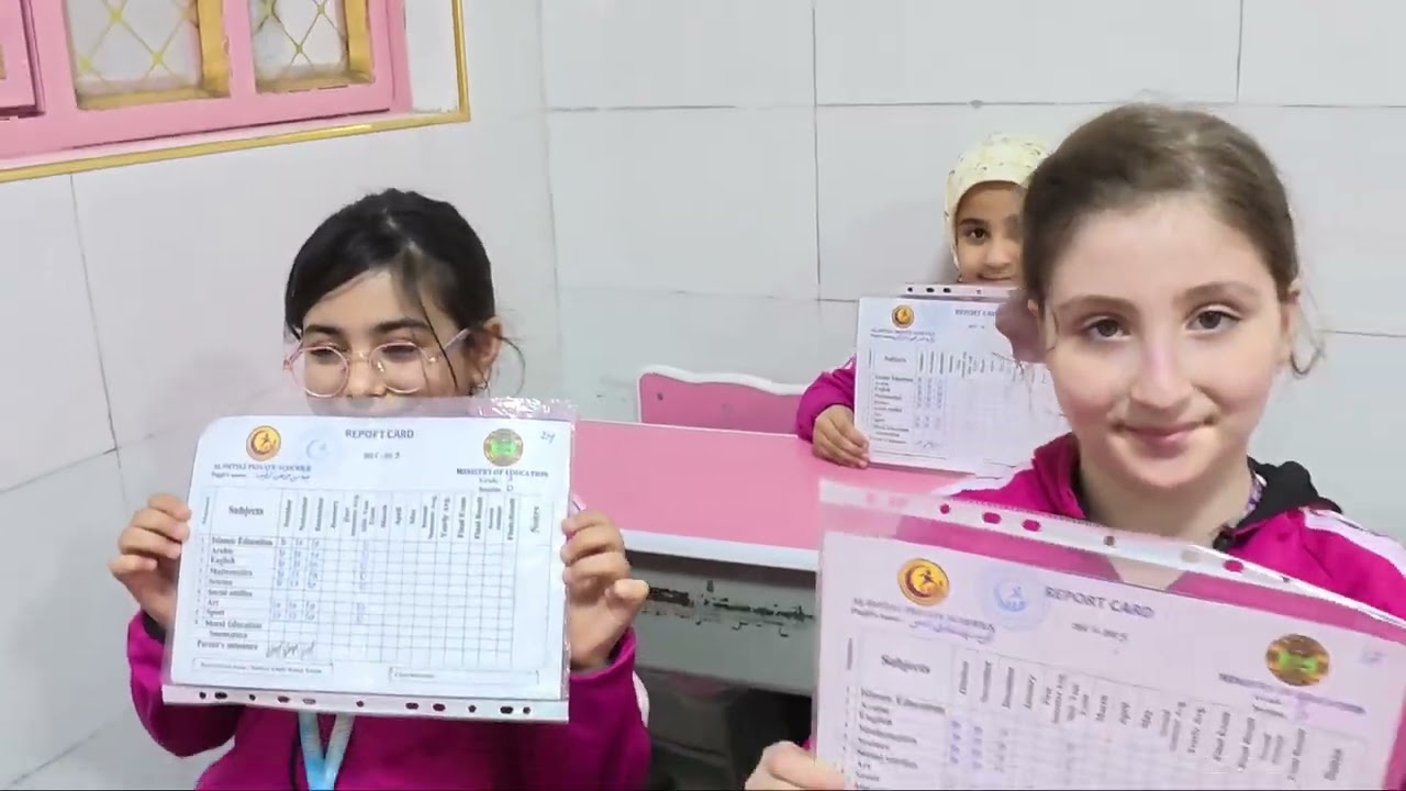 الف مبارك النجاح .....