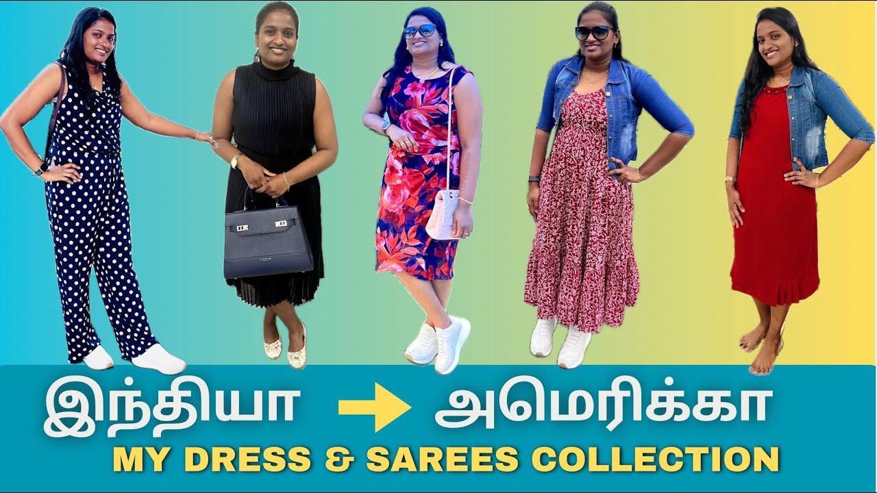 என்னோட டிரஸ் கலெக்க்ஷன் | My dress collection | USA Tamil vlogs