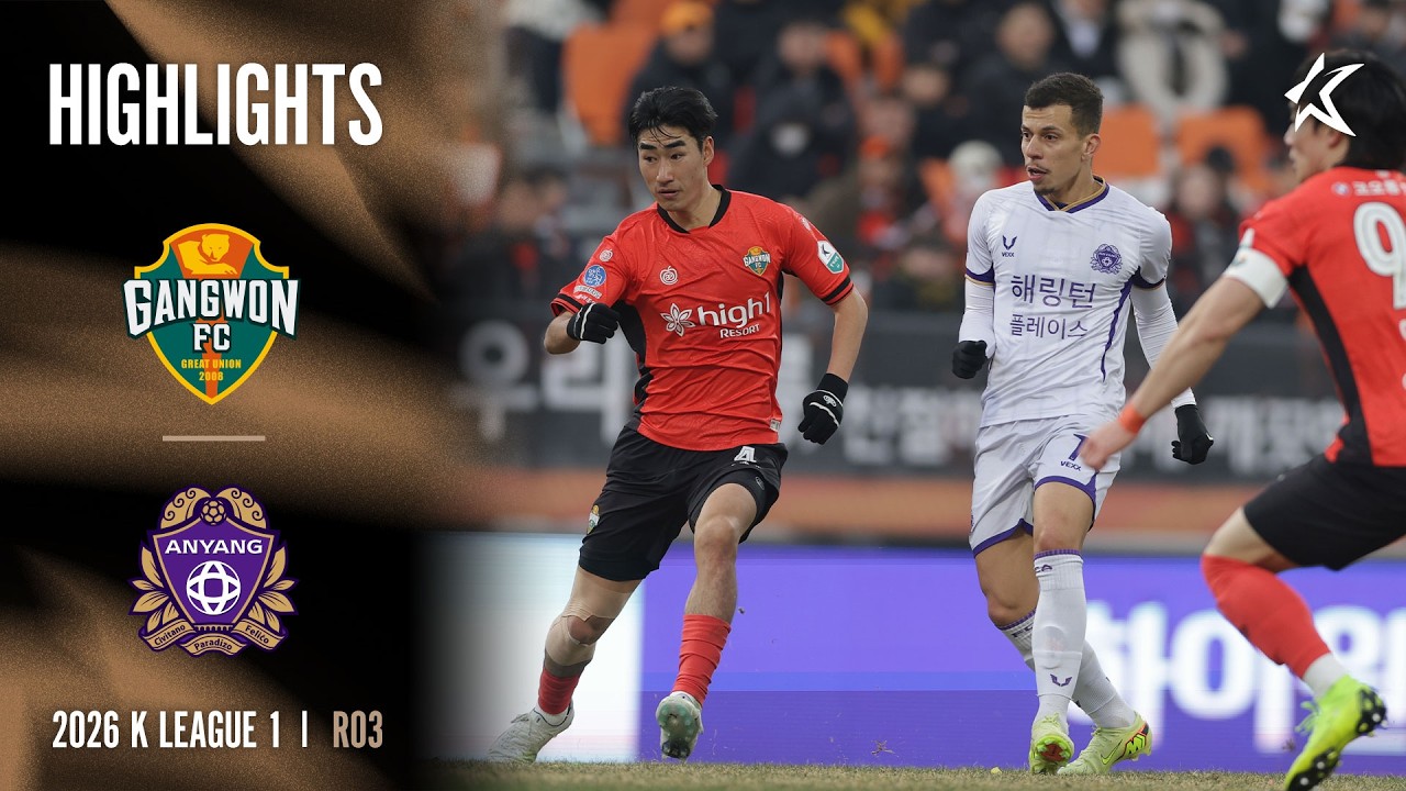 [AMBIENT SOUND] 2026 K LEAGUE 1 I R03 I Gangwon vs Anyang I 15-Min Extended Highlights