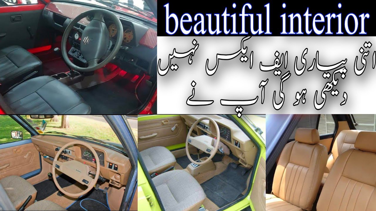 10 suzuki fx / maruti ss80 cars with decent and beautiful interior