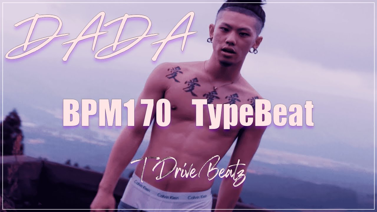 [SOLD OUT] DADA Typebeat 