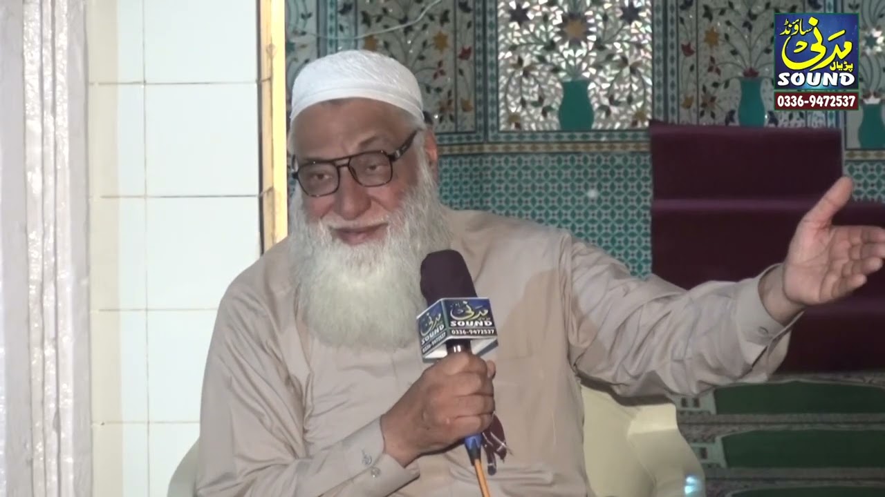 Allama Aziz Ud Din kOKAB Saib Latest Beyan Rabi Ul Awal ||2025||Rawalpindhi
