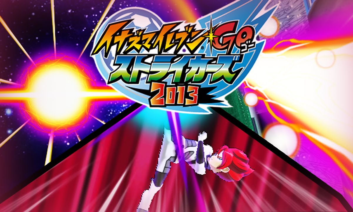 Ryuusei Blade - All Versions - Inazuma Eleven GO Strikers 2013