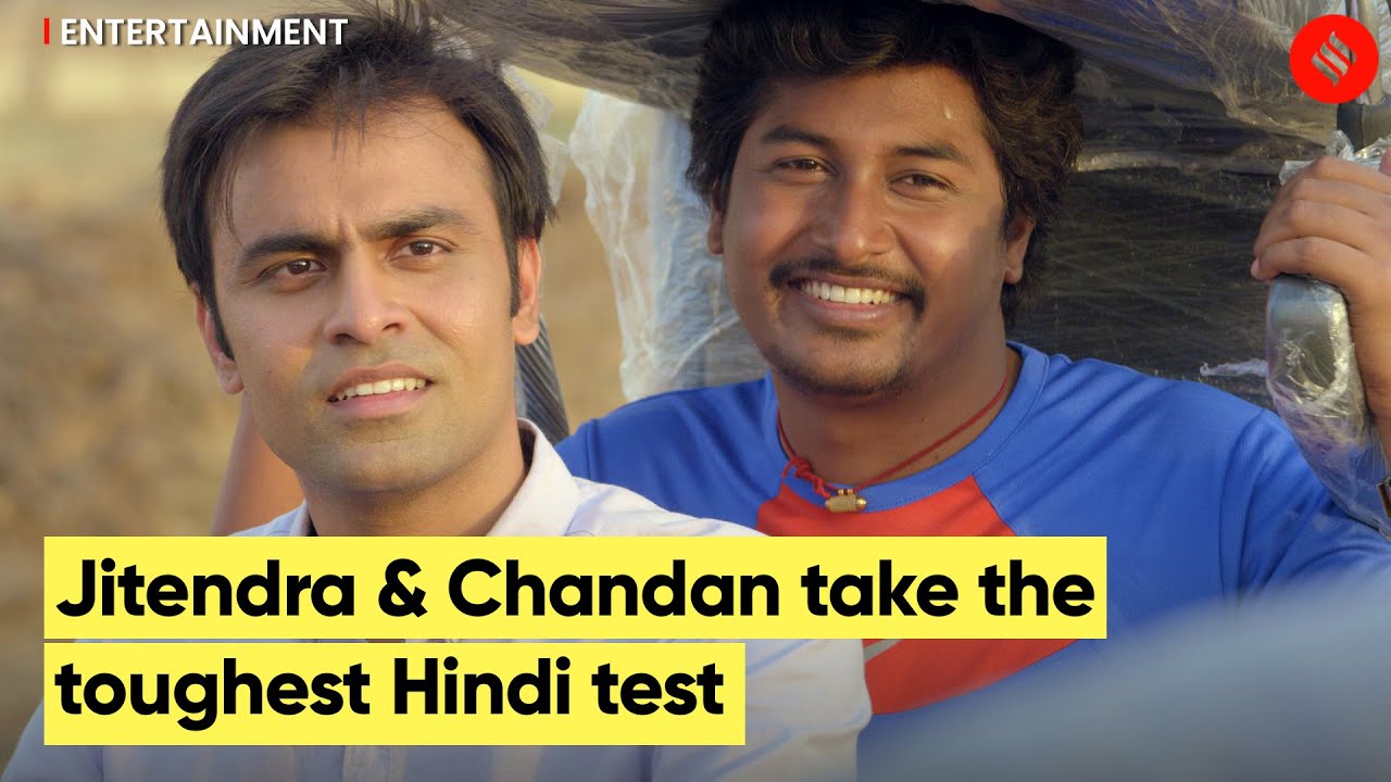 Jitendra & Chandan Share Tips To Survive Village Life | Panchayat 2, Neena Gupta, Raghuvir Yadav