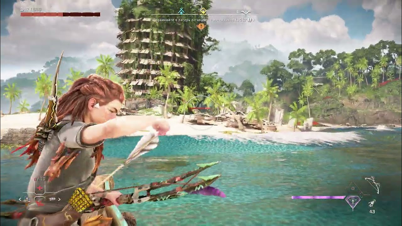 HorizonForbiddenWest Graphics Gameplay RTX 5070 Ti 4К (60FPS)