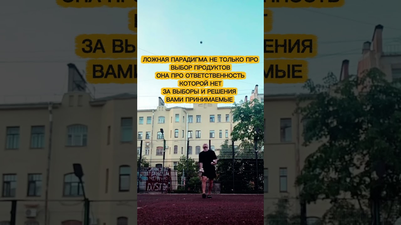 ТГК ЗНАЙ И ПАМЯТУЙ
