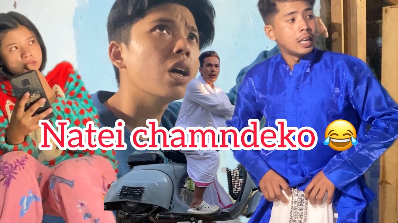 Natei chadaba luhongbado 😂😂||manipurifunny||