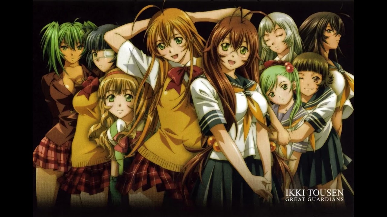 Ikkitousen Great Guardians: OST Track 04 - Kan'u to Ryofu no Tatakai
