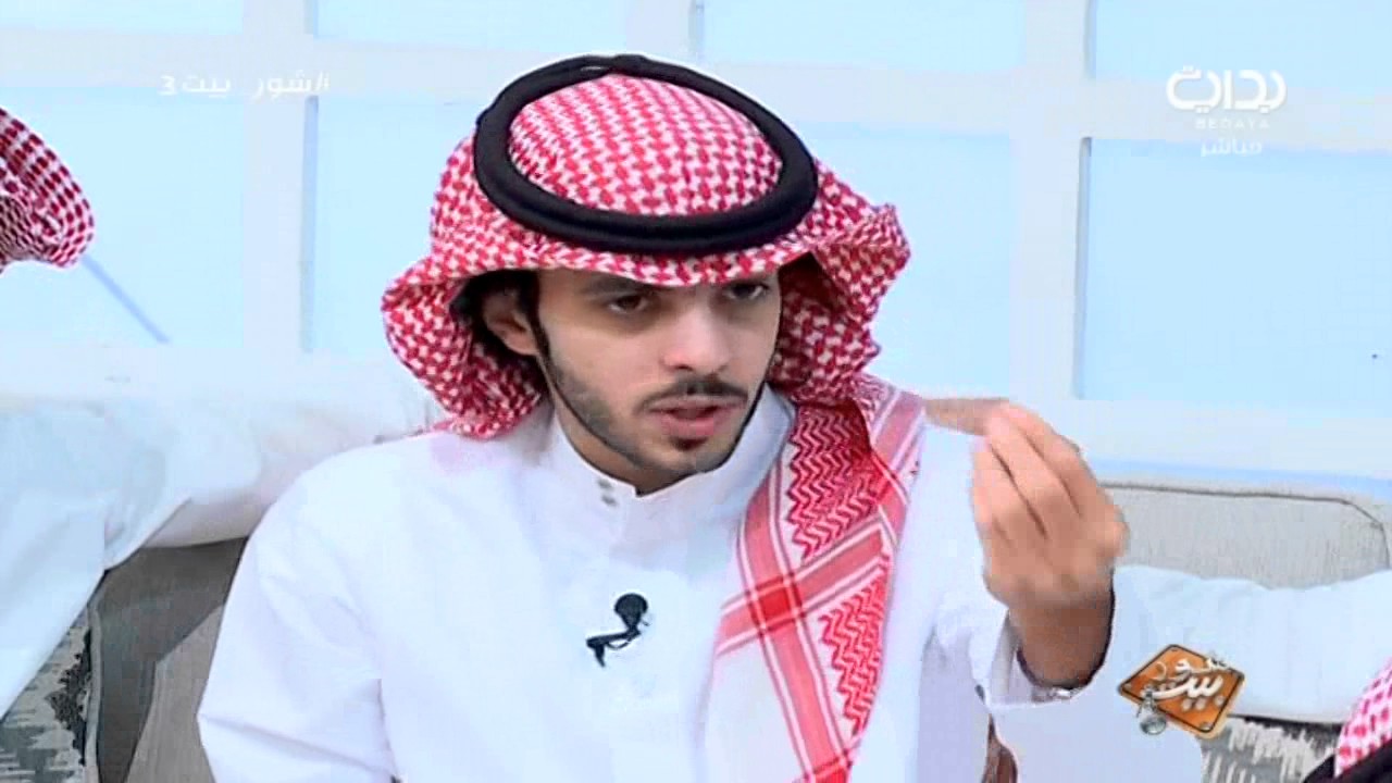 #شور_بيت - الحلقة 3