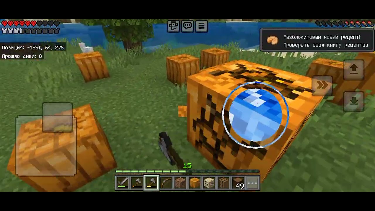 Продовжую грати minecraft хардкор
