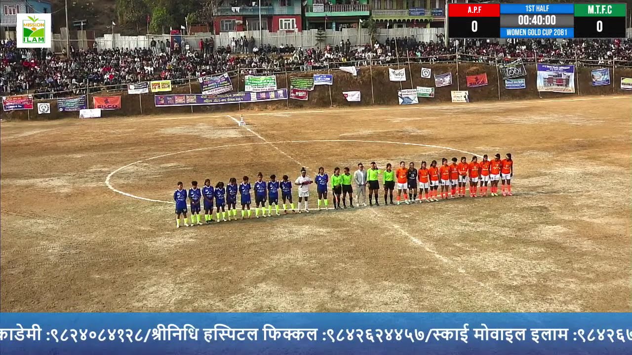 WOMEN GOLD CUP 2081