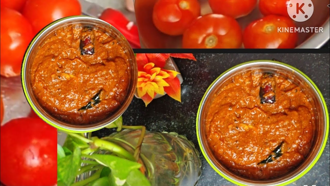 Tamatar ki chatni🍅😋 recipe|How to make Tomato Pickle|Tomato Chatni|Tamatar ka Achar#tamatarkichatni 