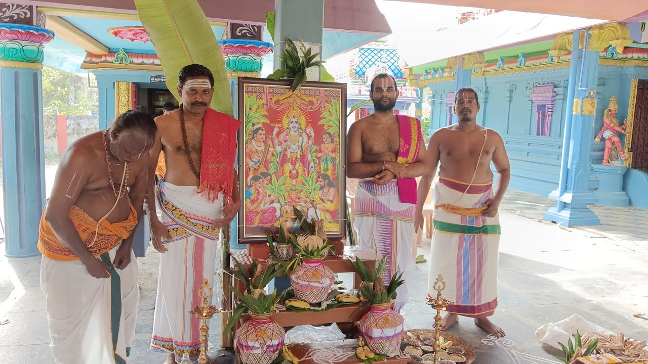 சத்யநாராயண பூஜை 01/02/2026மாரியப்பா நகர் சிதம்பரம்