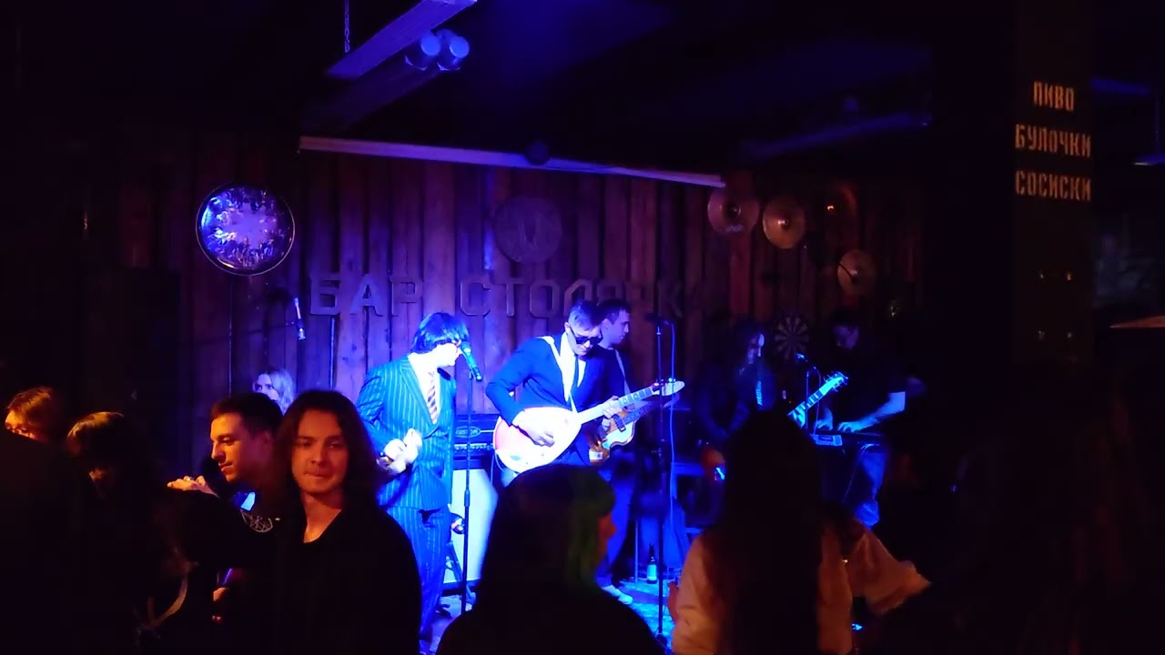 Cavestompers 20летолд
