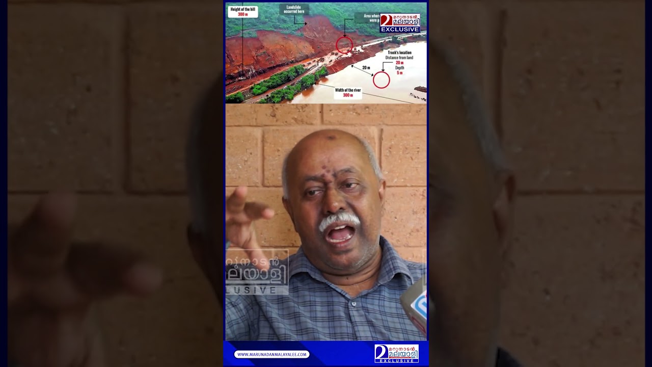 റോഡ് പണിയുന്നവർക്ക് രണ്ടുകാര്യമേ മനസ്സിലുള്ളൂ അതാണ് പ്രശ്നം | unscientific construction practices