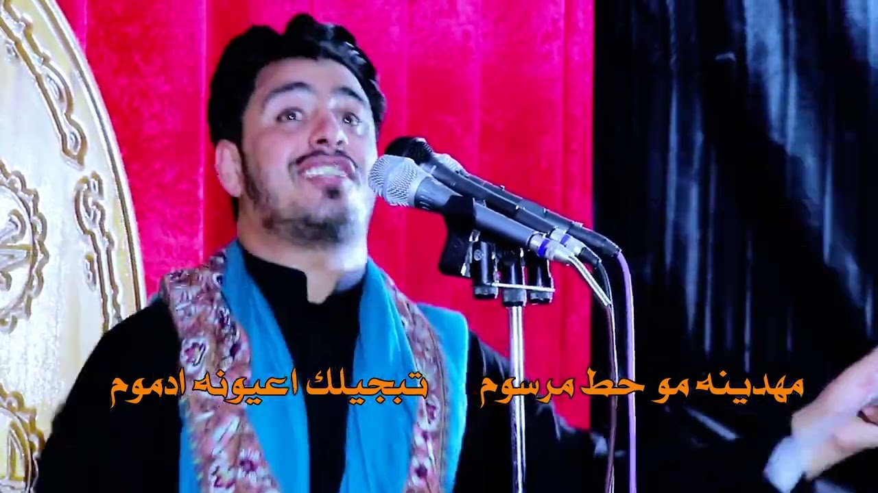 طبع احزاني ملا توفيق الكربلائي تنفيذ شركة KB