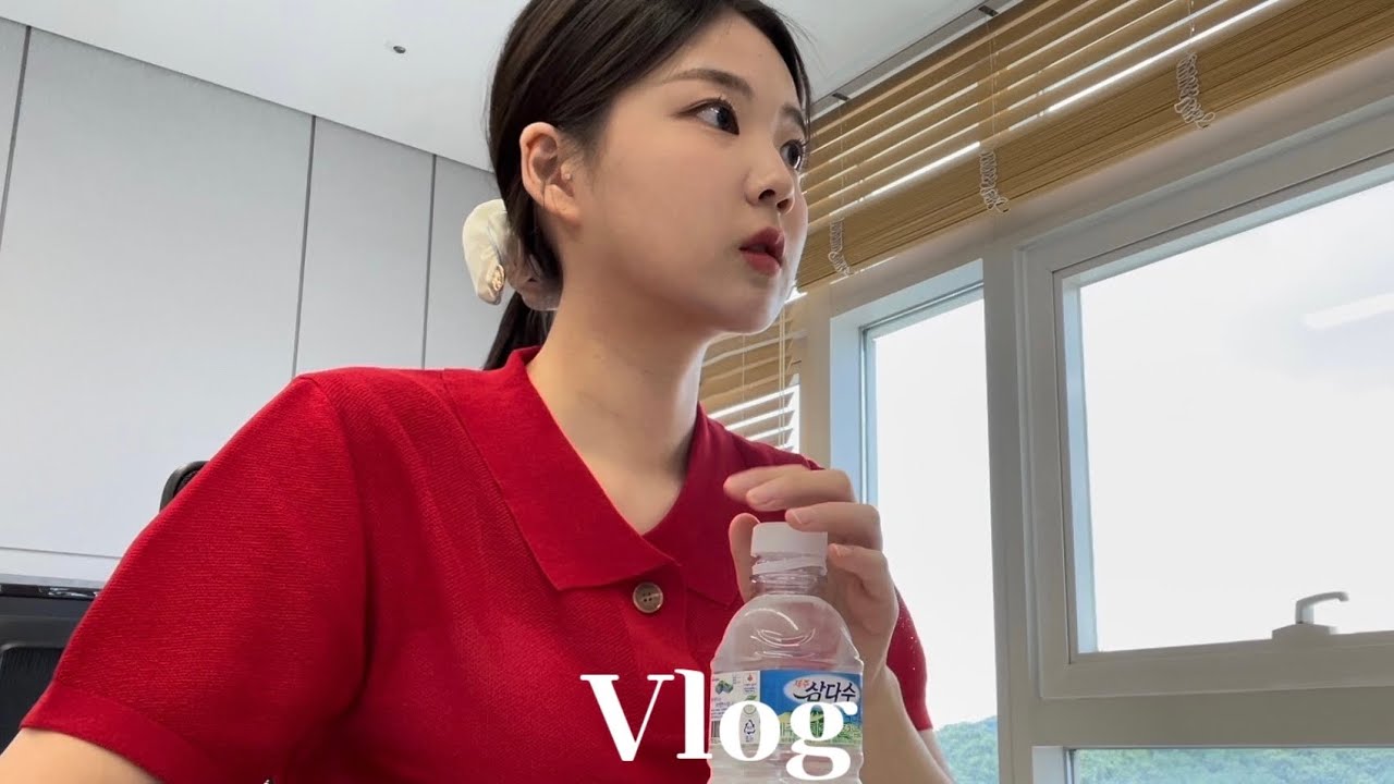 vlog | 직장인브이로그 | 퇴근 후 시금치파스타🥬🍝  | 이렇게,,배달음식을 끊어가는 거야,, | 코로나 걸린 동생 간호ㅋ | 직장인데일리룩 | 직장인출근룩 | 일상브이로그