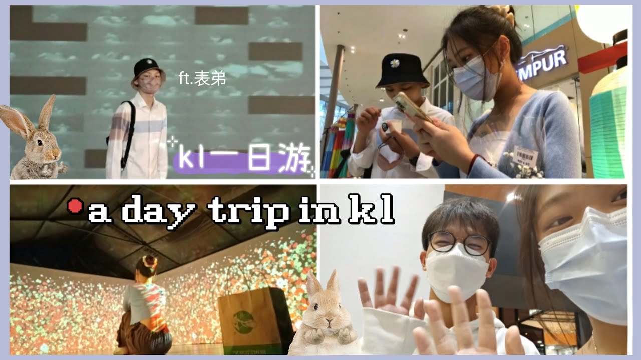 [vlog] lost in kl trip 🗺️ 在kl迷路的一日游 🏃🏻‍♀️