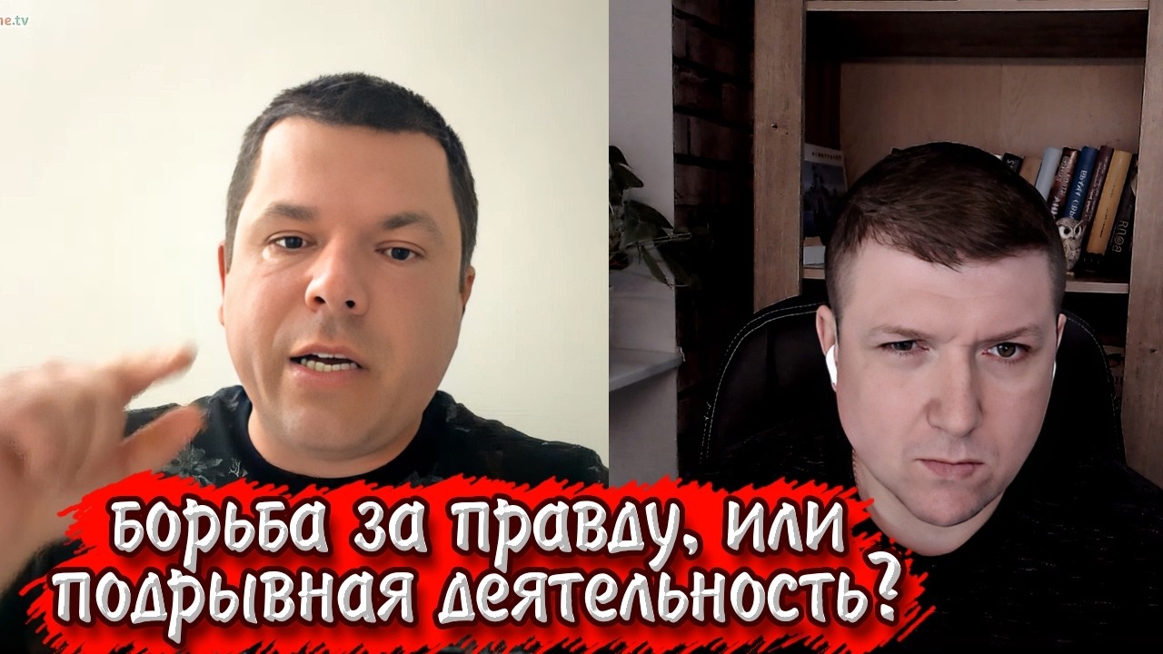 Адепт Луганского во всей красе. | Чат рулетка #краянин