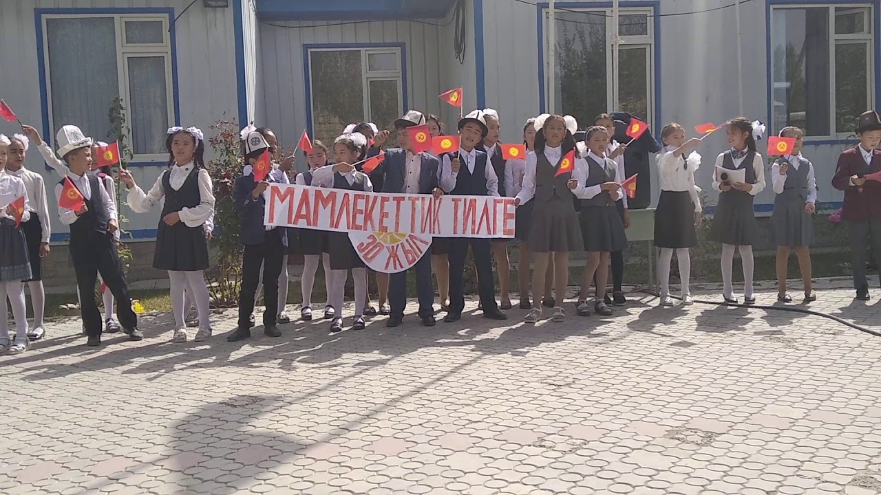 26 сентября 2019 г.