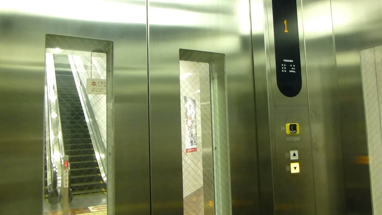 JR大分駅 ホーム上エレベーター(4基まとめ)