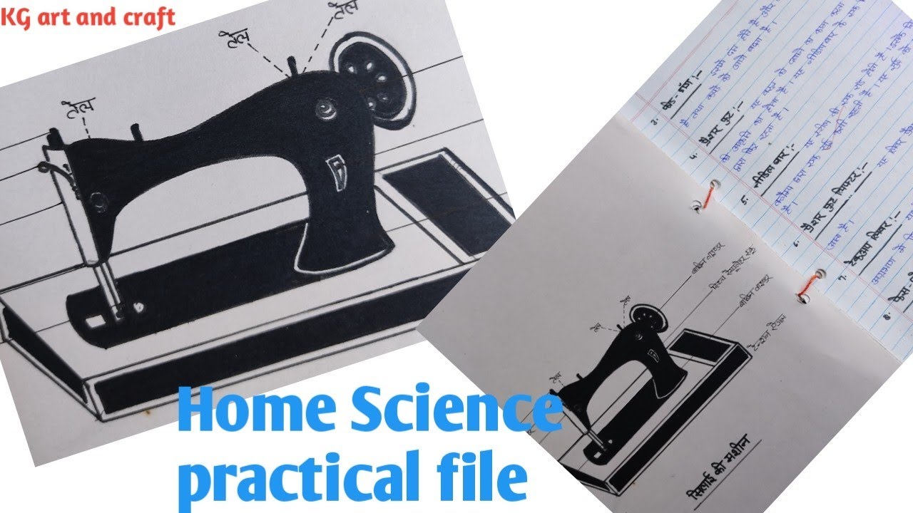 Home science practical file class 12/ Home science practical file kaise likhe/ project@KGartandcraft